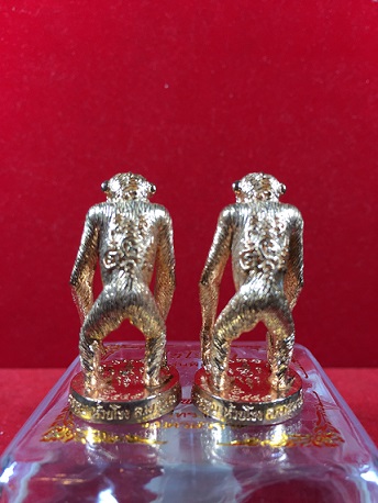 ลิงไชโยชัย เนื้อทองแดง 2 องค์ หลวงพ่อสุพจน์ วัดศรีทรงธรรม นครสวรรค์