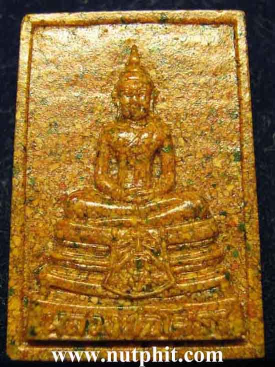 *พระผงกระเบื้องหลังคาโบสถ์ หลวงพ่อโสธร วัดโสธรวราราม แปดริ้ว แท้ล้าน%*162