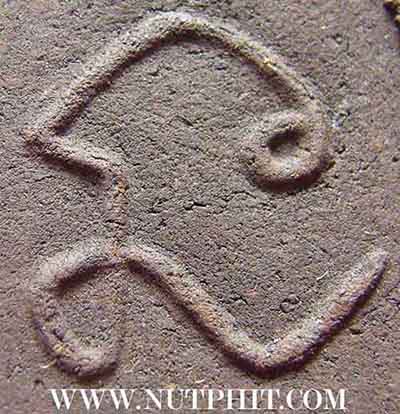 *หลวงปู่ทวดสุดยอดแห่งเนื้อ"เนื้อเหล็กน้ำพี้"กอปรด้วยคุณวิเศษ 7 ประการ*170