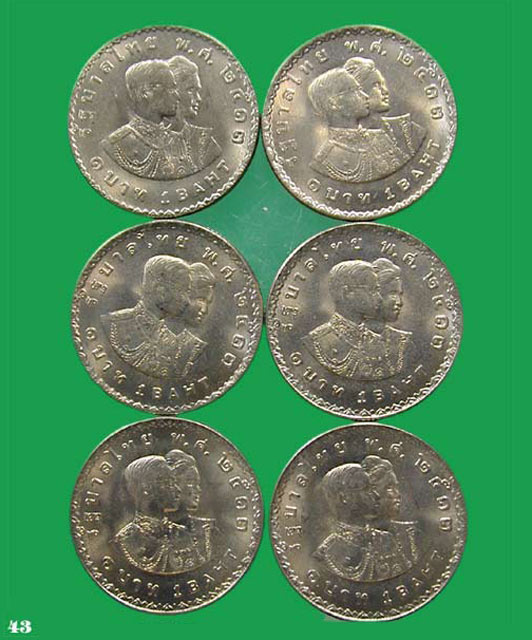 เริ่ม 100 บาท...... เหรียญ ร.๙ หลังเอเชี่ยนเกมส์ 6 เหรียญ