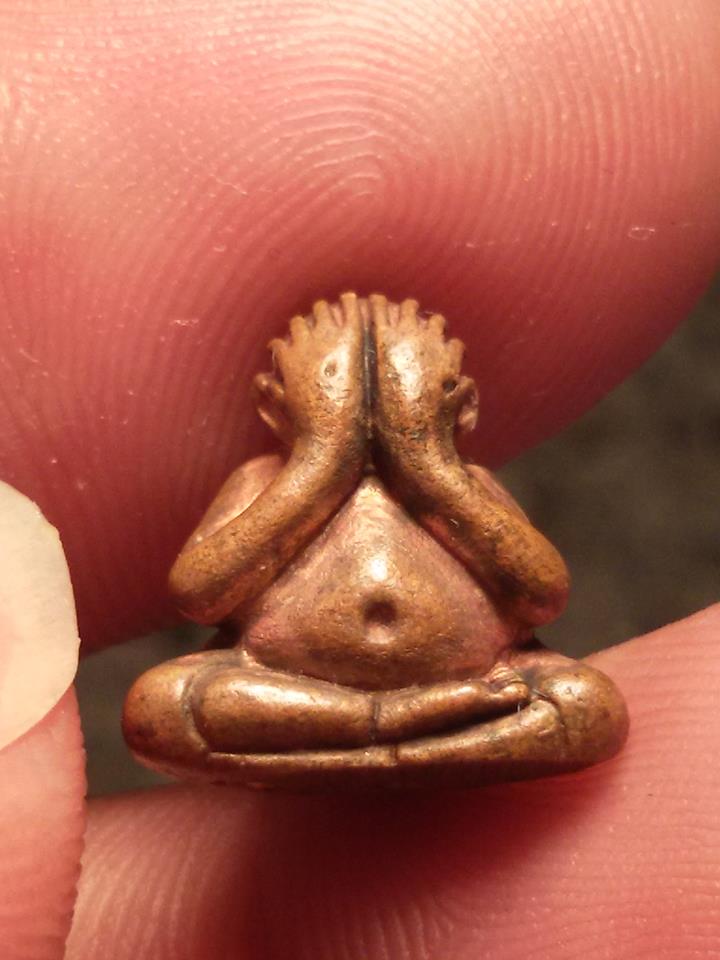 ปิดตาชินบัญชรหลวงพ่อสาคร วัดหนองกรับ ปี 56 พร้อมกล่องเดิม 