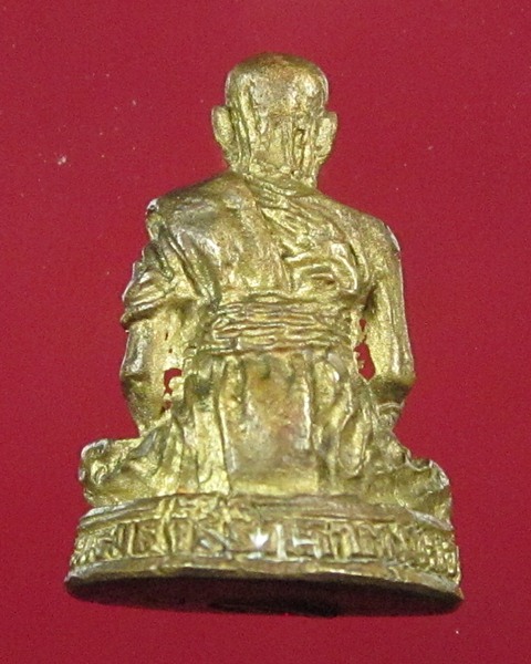 รูปหล่อหลวงพ่อทบ มีตอกโค๊ต(200)