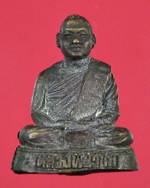 รูปหล่อหลวงพ่อวิชัย จ.กำแพงเพชร