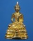 พระชัยประจำรัชกาล(เปียกทอง) ประจำรัชกาลที่4 วัดราชประดิษฐ์ ก.ท.ม  