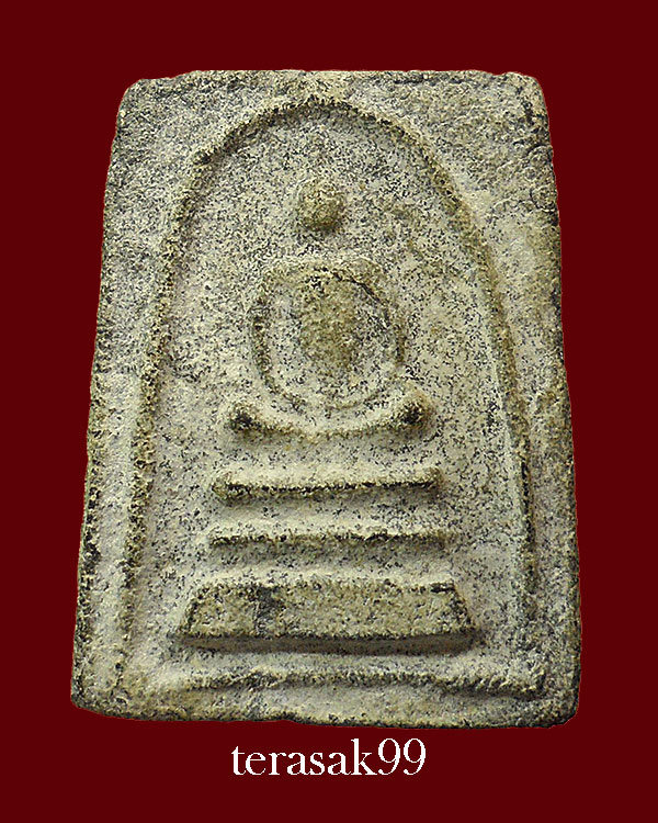 พระสมเด็จ เจ้าคุณนรฯ วัดศีลขันธ์ จ.อ่างทอง ปี2513 เนื้อดำ หลังยันต์นูน (นิยม)