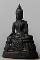 พระกริ่ง ภปร ๒๕๐๘ วัดบวรนิเวศ (2515)