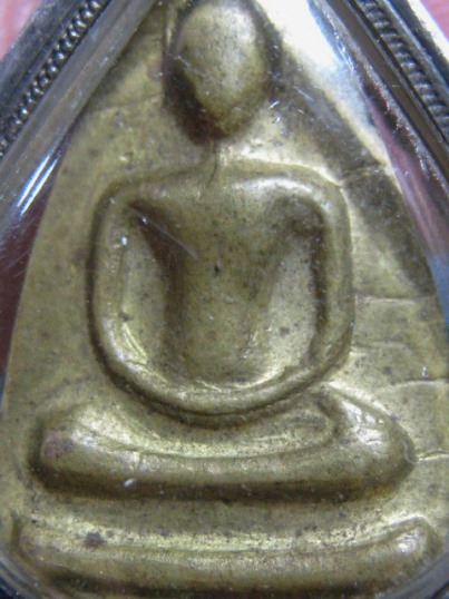 พระสมเด็จ เนื้อทองเหลือง มีเลี่ยมเงิน พร้อมห้อย เคาะเดียวปิด