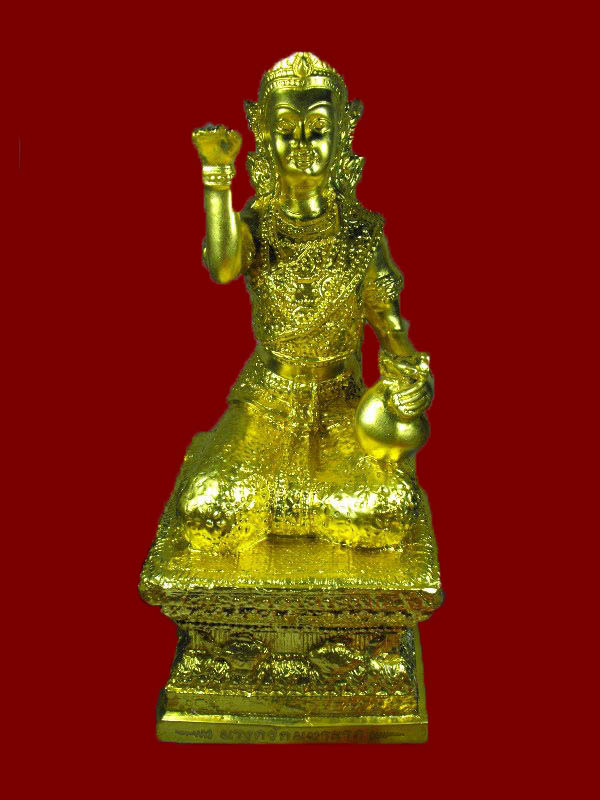 พระบูชานางกวักมหาลาภ หลวงปู่หมุน วัดบ้านจาน "รุ่นปี2545"..เนื้อโลหะปิดทอง(กรรมการ..หน้าตัก 4") 