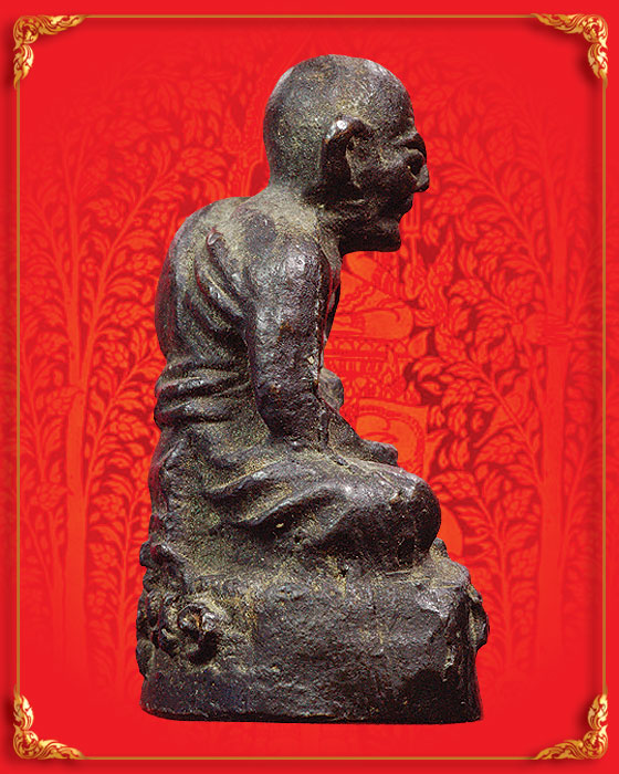 รูปหล่อโบราณหลวงปู่ทอง วัดราชโยธา (เคาะเดียว)