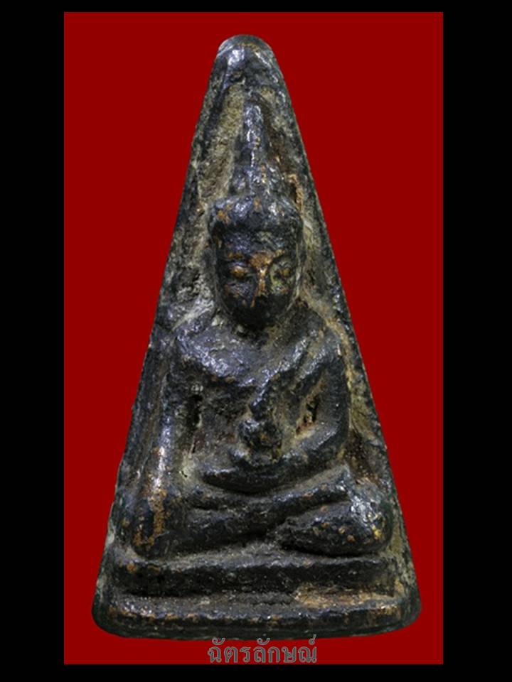 นางเสาร์ห้า วัดสุทัศน์