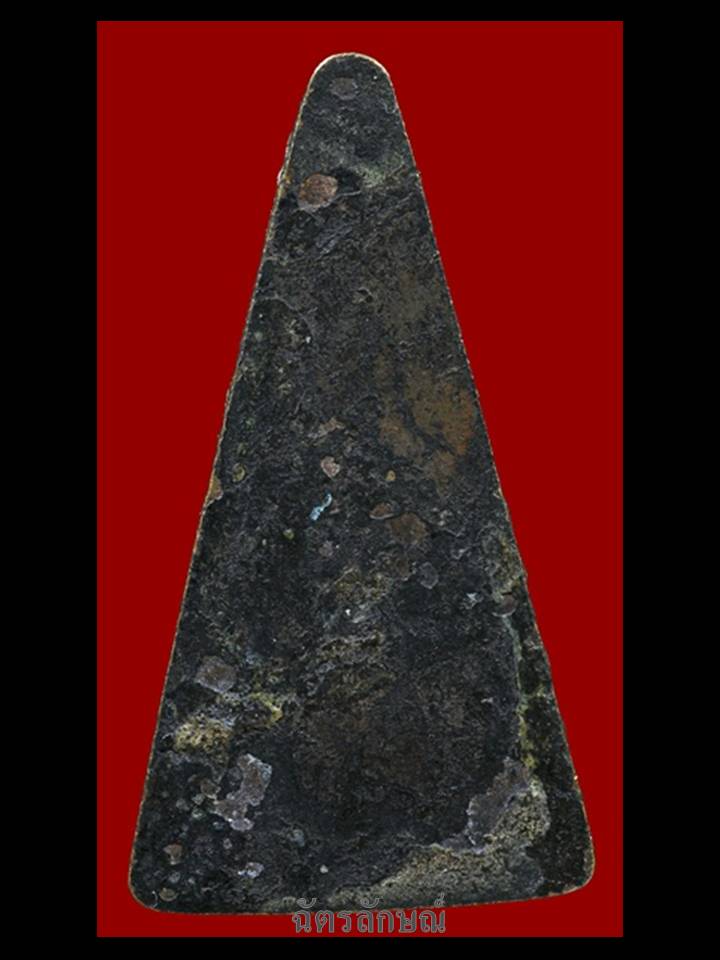 นางเสาร์ห้า วัดสุทัศน์