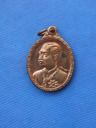 ***วัดใจขำๆ เริ่ม 10 บาท***เหรียญ ร.5 หลังครุฑ (พิมพ์เล็ก)