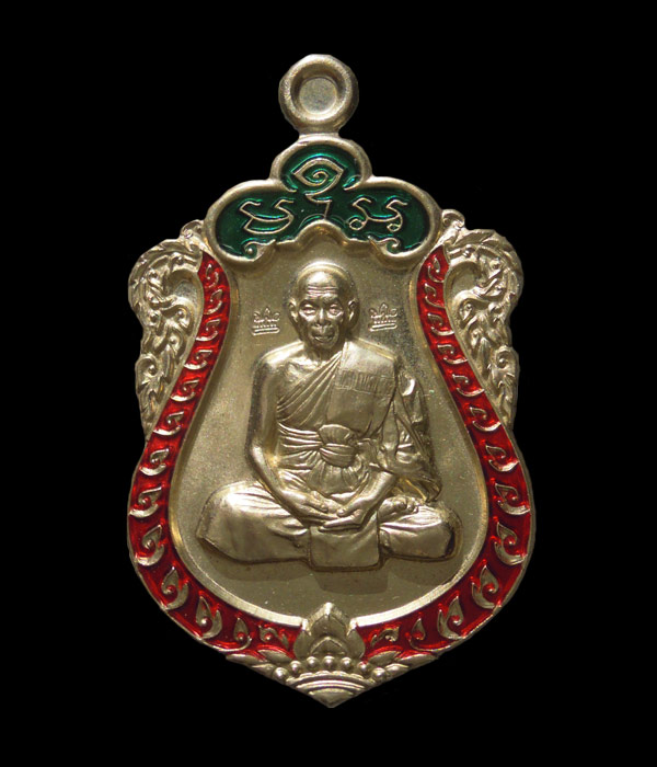 เหรียญเสมา 7 รอบ หลวงพ่อสิน วัดละหารใหญ่ เนื้ออัลปาก้าลงยา2สี พิเศษโค๊ต5ศาลา กล่องเดิม