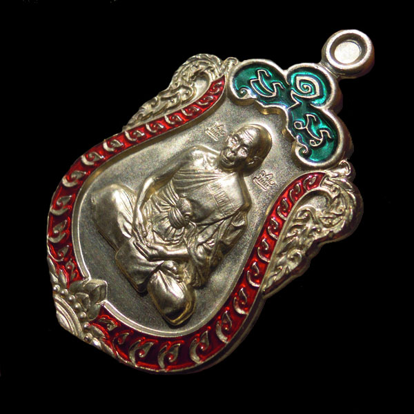 เหรียญเสมา 7 รอบ หลวงพ่อสิน วัดละหารใหญ่ เนื้ออัลปาก้าลงยา2สี พิเศษโค๊ต5ศาลา กล่องเดิม