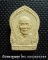 พระผงรุ่นกตัญญู หลวงพ่อฮวด วัดหัวถนนใต้ นครสวรรค์