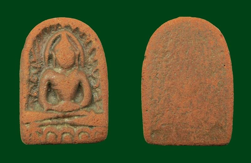 พระซุ้มกอเนื้อดิน 2 องค์ 3