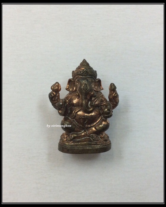 พระพิฆเนศ เฉลิมพระเกียรติ ฉลองสิริราชสมบัติครบ 60ปี รุ่นแรก ม.ศิลปากร เพชรบุรี ปี49 กล่องเดิม 