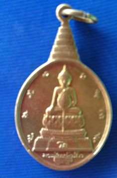 (((เคาะเดียวแดง)) เหรียญพระชัยหลังช้าง ปภร. ปี 30