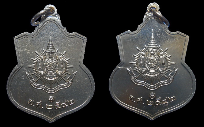 @วัดใจ 40 บาท@เหรียญอาร์ม พิธีมหามงคลฯ 72 พรรษา ปี 2542 พร้อมซองเดิม ๒ เหรียญ