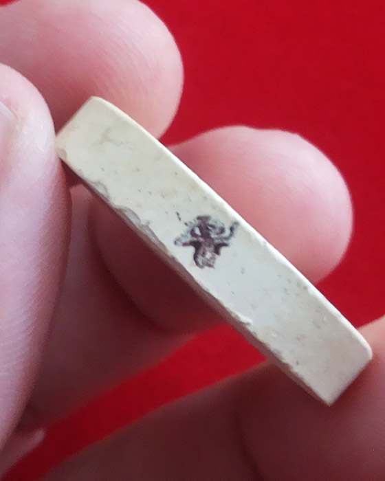 พระเนื้อผงหลวงพ่อเกษม เขมโก ปี 30 สำนักสุสานไตรลักษณ์  รีบหาเก็บครับ