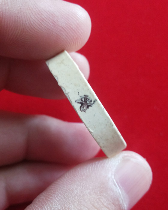 พระเนื้อผงหลวงพ่อเกษม เขมโก ปี 30 สำนักสุสานไตรลักษณ์  รีบหาเก็บครับ