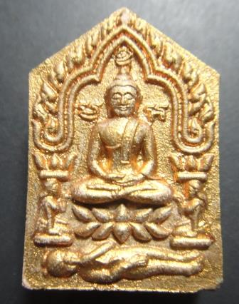 ขุนแผนเทพนิมิต พิมพ์เล็ก เนื้อชมพู ตะกรุดฝาบาตร เลข 820 หลวงพ่อสาคร วัดหนองกรับ กล่องเดิม