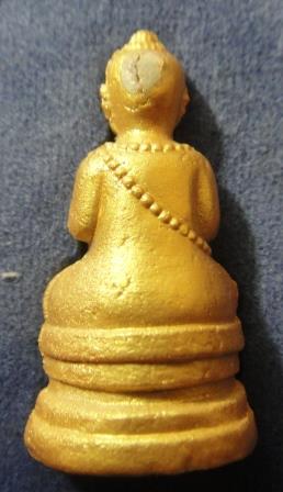 พรายกุมารทอง รุ่นแรก ปี 52 หลวงพ่อสาคร วัดหนองกรับ เลข2410 พร้องกล่อง