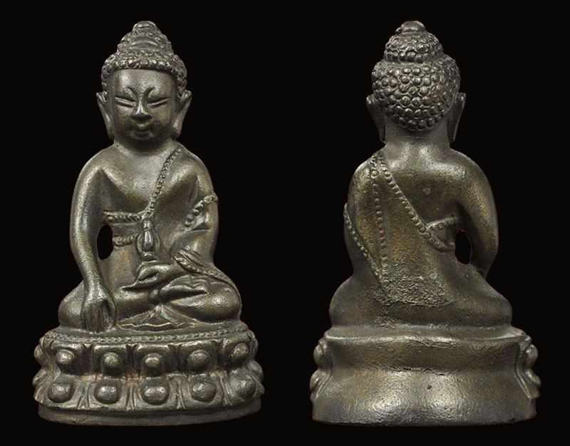 พระกริ่งสรงน้ำ หลวงพ่อเกษม 2527 (วัดแสนเมืองมา)