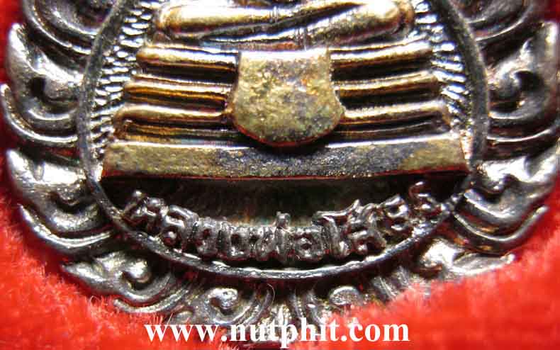 ลพ.โสธรเนื้อเงิน หลังประดิษฐาน พระปรมาภิไธยย่อ ภ.ป.ร. เดิม ๆ ยันกล่องแท้จากวัด*171