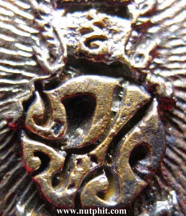 ลพ.โสธรเนื้อเงิน หลังประดิษฐาน พระปรมาภิไธยย่อ ภ.ป.ร. เดิม ๆ ยันกล่องแท้จากวัด*171