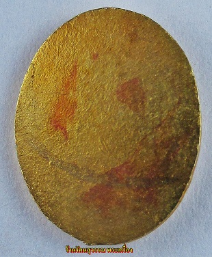 เหรียญหัวแหวนหลวงพ่อทวด วัดช้างให้ ปี 2508