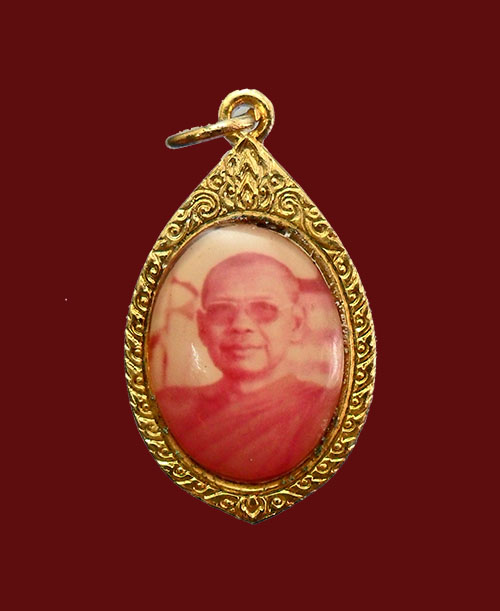 ล็อกเก็ตหลวงพ่อฤาษีลิงดำ วัดท่าซุง จ.อุทัยธานี