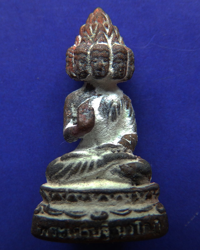 6.พระเศรษฐีนวโกฏิ เทพประทานทรัพย์ หลวงปู่คำบุ วัดกุดชมภู เนื้อสัตตโลหะ ตอกโค้ด+เลข พร้อมกล่องเดิม