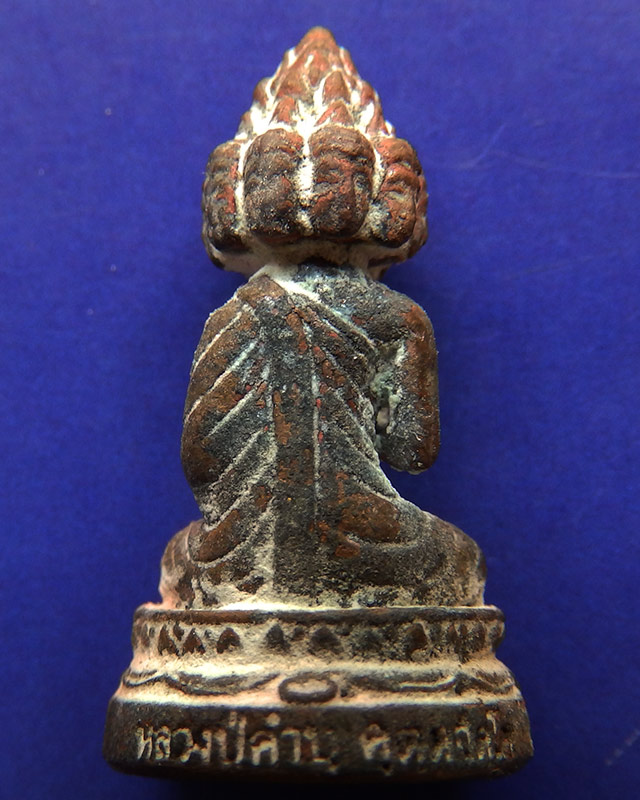 6.พระเศรษฐีนวโกฏิ เทพประทานทรัพย์ หลวงปู่คำบุ วัดกุดชมภู เนื้อสัตตโลหะ ตอกโค้ด+เลข พร้อมกล่องเดิม