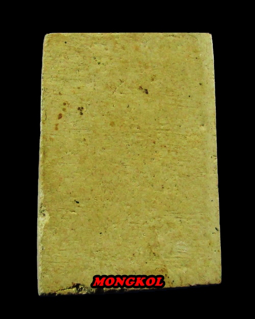 พระสมเด็จหลวงปู่จันทร์ วัดศรีเทพ พิมพ์สังฆาฏิ เนื้อผง พ.ศ.2500 จ.นครพนม