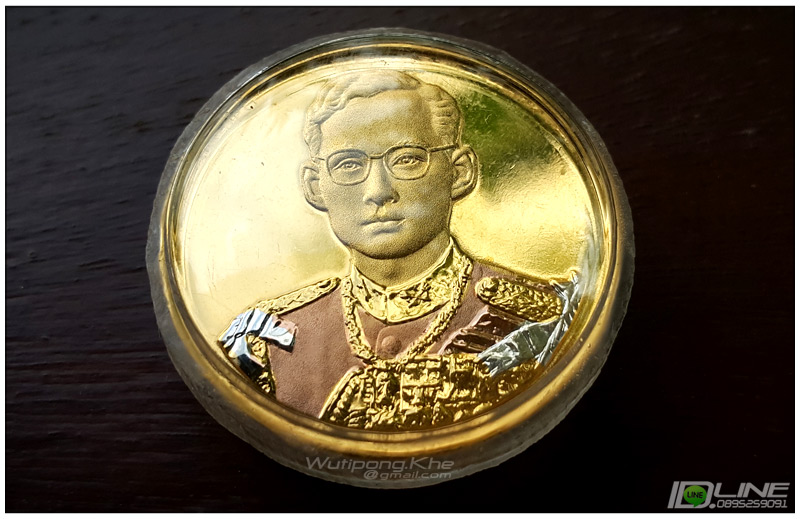 เหรียญสามกษัตริย์ ครองราช 50 ปี กาญจนาภิเษก ปี2539_(***ผิวกระจก***)
