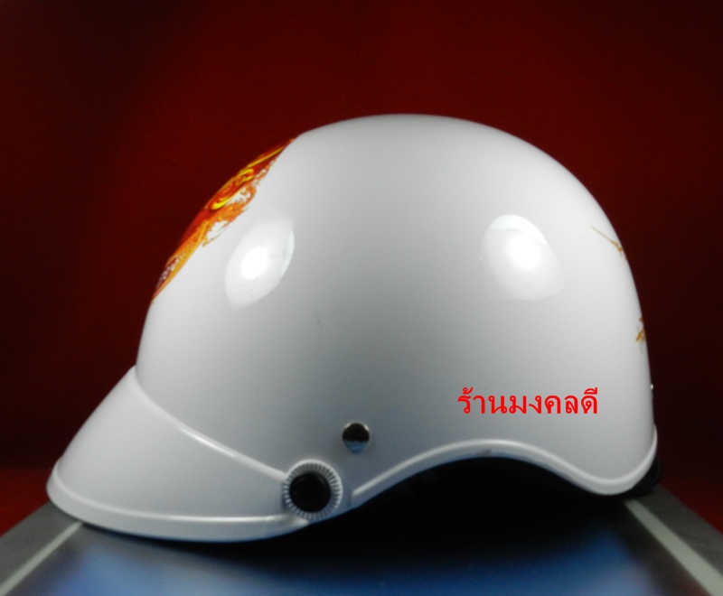 หมวกกันน็อค สีขาว (ขี่มอเตอร์ไซด์) จงมีสติ ขับขี่ปลอดภัย พร้อมลายเซ็นต์ท่านอ.เฉลิมชัย โฆษิตพิพัฒน์ 
