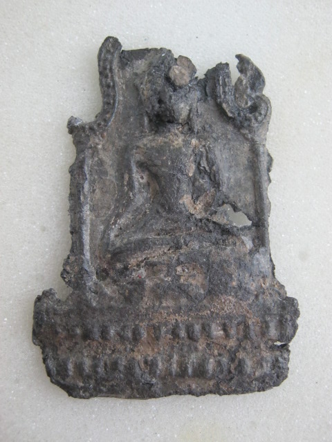 ซินเงิน  ตามสภาพครับ