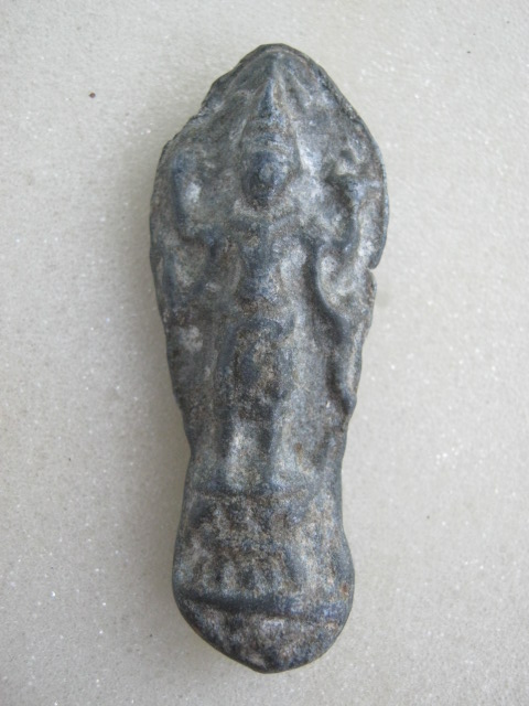 นารายณ์ซินเขียว 2 หน้า