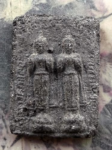 วัดใจเริ่ม 10 บาท กับ พระเนื้อผง  …AR853