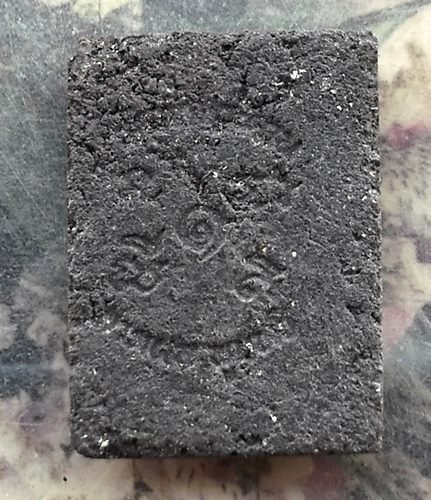 วัดใจเริ่ม 10 บาท กับ พระเนื้อผง  …AR853