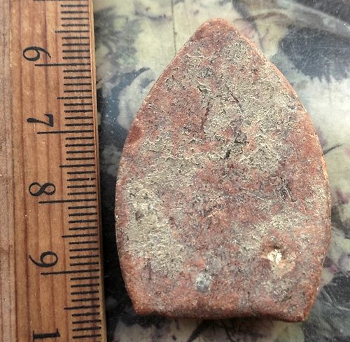 วัดใจเริ่ม 10 บาท กับ พระเนื้อดิน   …AR855