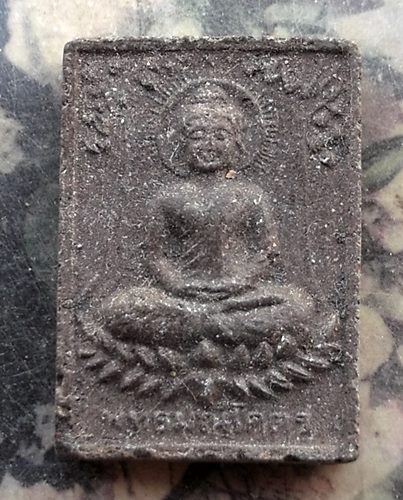 วัดใจเริ่ม 10 บาท กับ ผงสมเด็จพุทธมณีโคตร วัดพุทธวนาราม อ.กุดข้าวปุ้น จ.อุบลราชธานี รุ่น 1 ปี 2540  