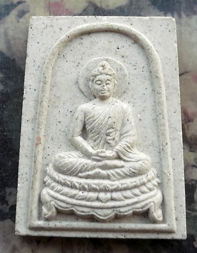 วัดใจเริ่ม 10 บาท กับ ผงพระพุทธ วัดเวตวันธรรมาวาส (วัดเชิงหวาย)  …AR859