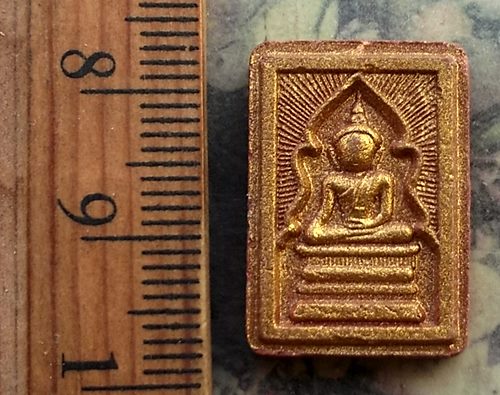 วัดใจเริ่ม 10 บาท กับ พระสมเด็จแหวกม่าน พิมพ์คะแนน รุ่นองค์ครู(ผสมผงเก่า ลพ.กวย) หลวงพ่อวิชัย วัดหัว