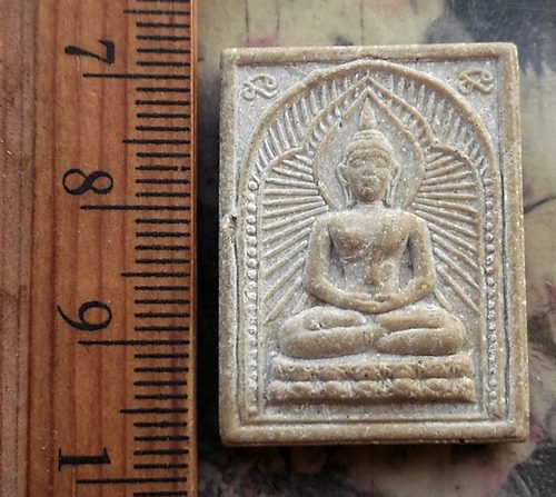 วัดใจเริ่ม 10 บาท กับ ผงพระพุทธ หลวงปู่ศุข วัดปากคลองมะขามเฒ่า จ.ชัยนาท  …AR868