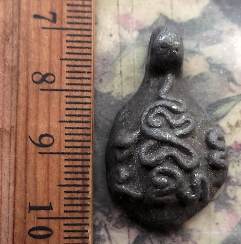 วัดใจเริ่ม 10 บาท กับ เนื้อชิน  …AR885