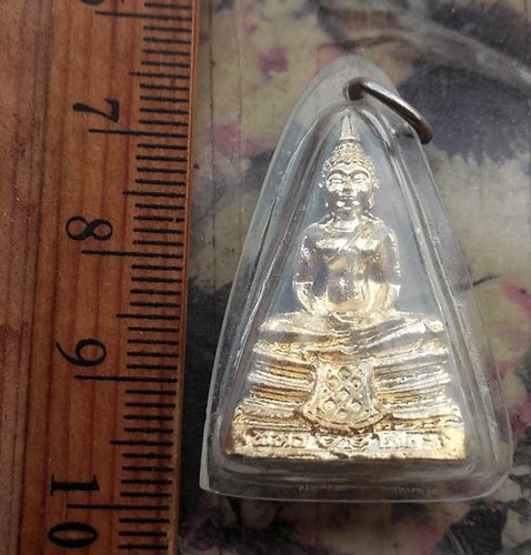 วัดใจเริ่ม 10 บาท กับ หลวงพ่อพุทธโสธร    …AR888