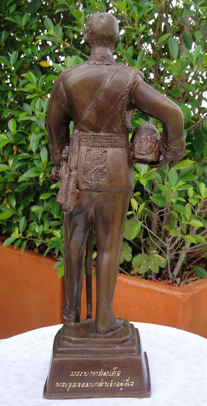 พระบรมรูป รัชกาลที่ 5 ขนาดบูชา เนื้อทองเหลืองรมมัน สูง 14 นิ้ว ฐาน 4 x 4 นิ้ว 