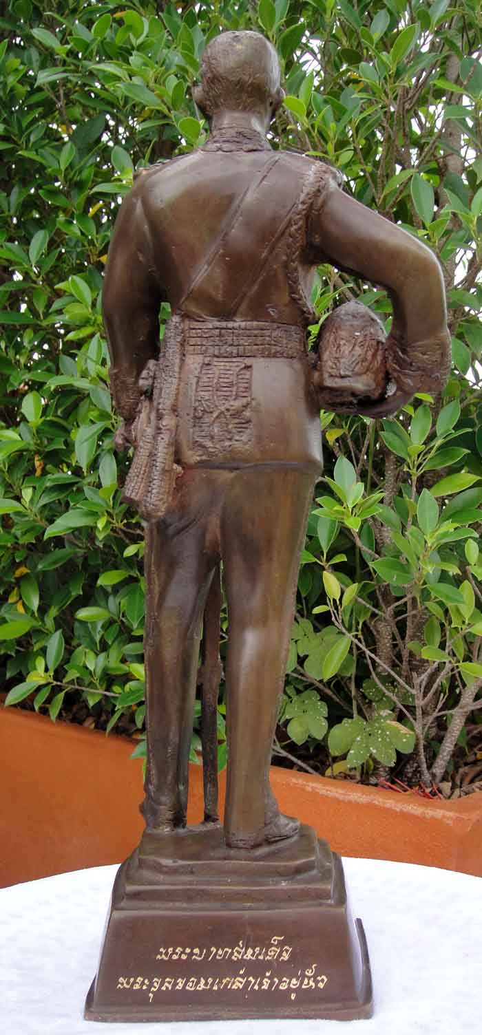 พระบรมรูป รัชกาลที่ 5 ขนาดบูชา เนื้อทองเหลืองรมมัน สูง 14 นิ้ว ฐาน 4 x 4 นิ้ว 